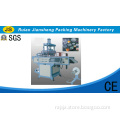 HY-510580 Plastic Thermoforming Machine